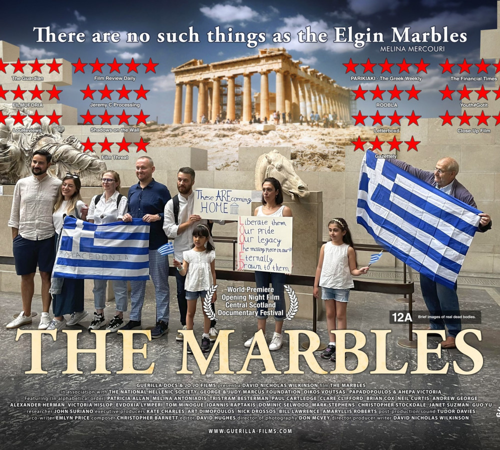 The Marbles (12A) from https://sjt.uk.com