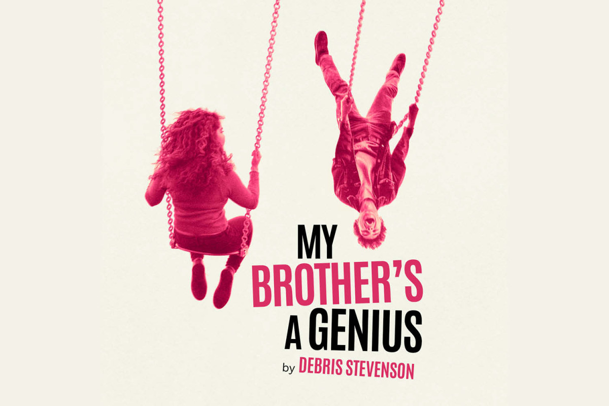 My Brother's a Genius from https://sjt.uk.com
